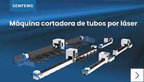 máquina de corte por láser de tubos